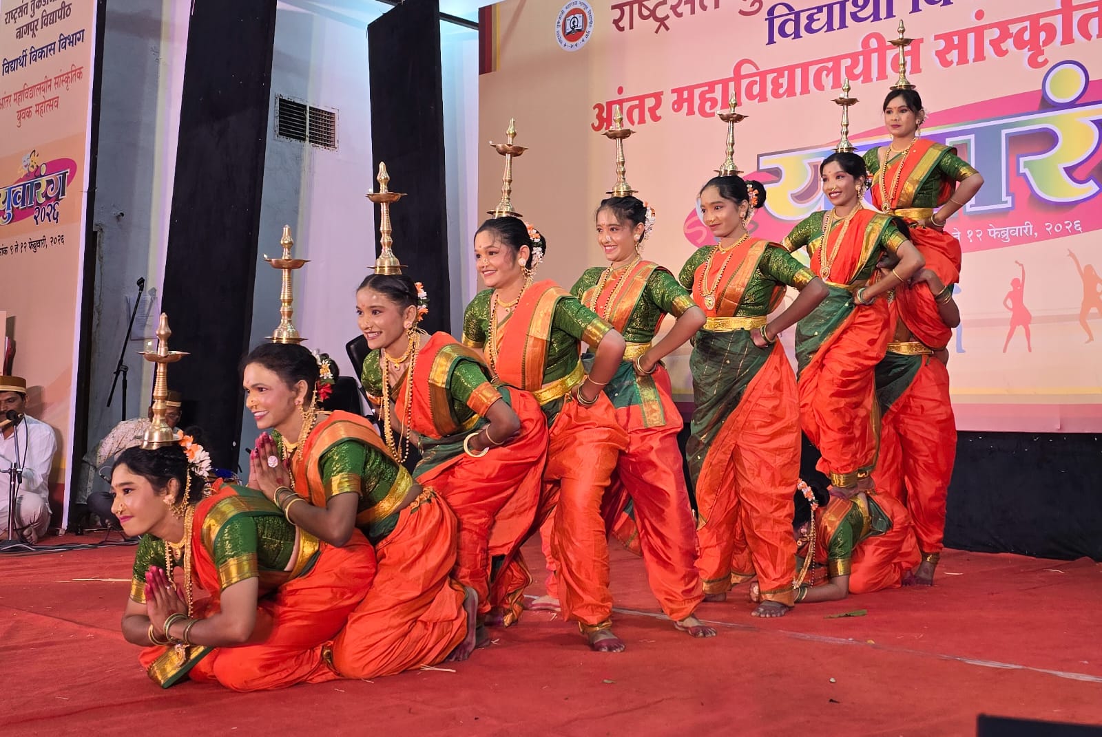 Youth Festival
