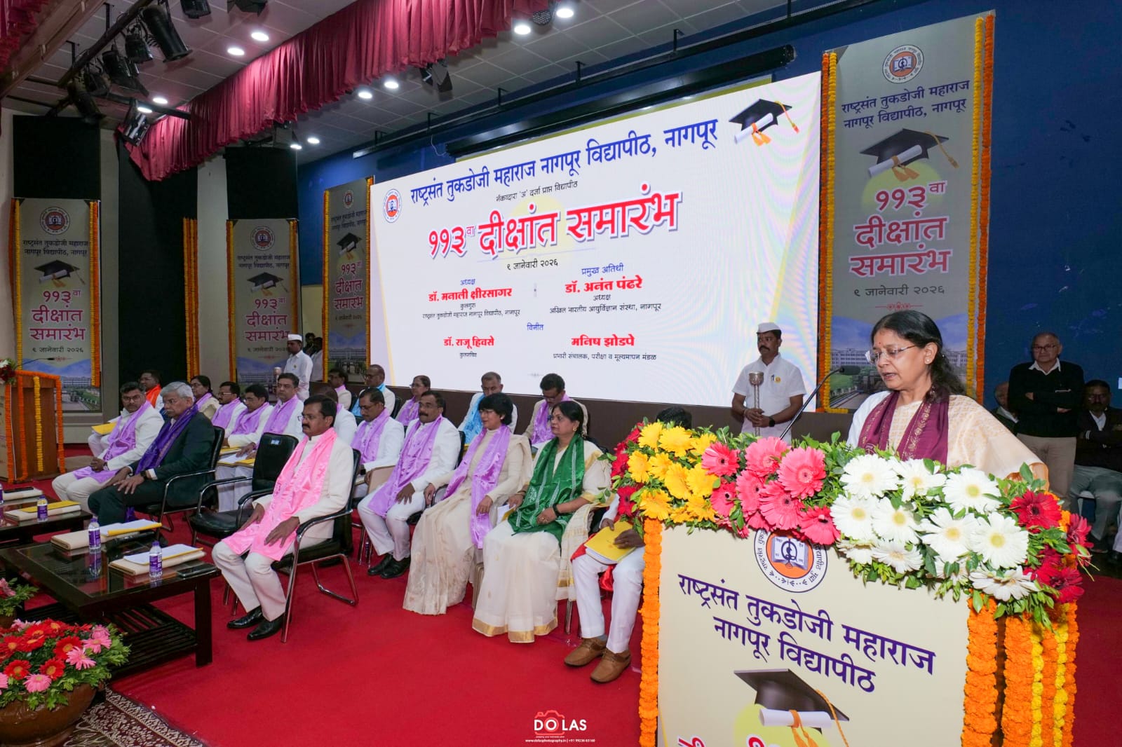 113th Convocation