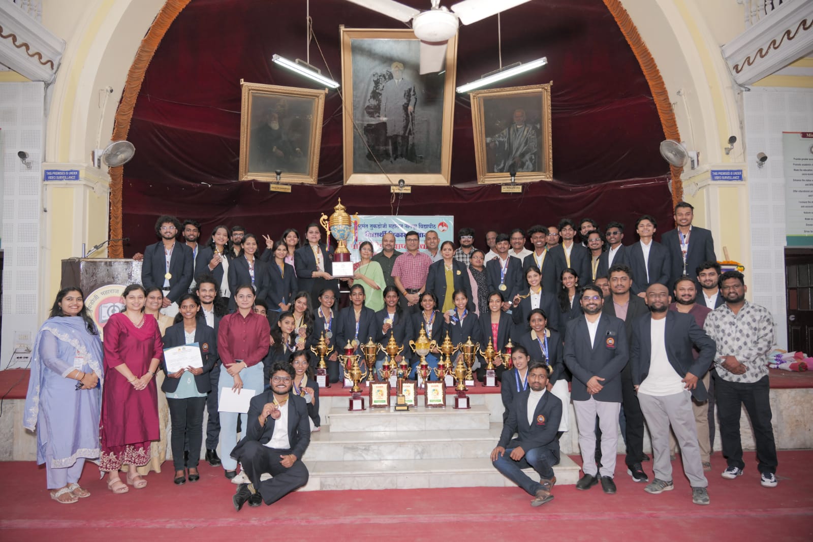 Inter College Compitations